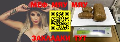 герыч Пушкино
