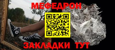 MDMA Premium VHQ Пыть-Ях