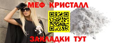 крисы Пугачёв