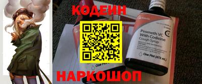 герыч Пушкино