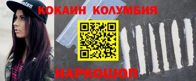 герыч Пушкино