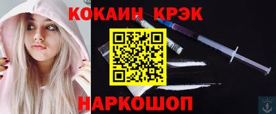 крисы Пугачёв