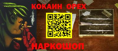 MDMA Premium VHQ Пыть-Ях