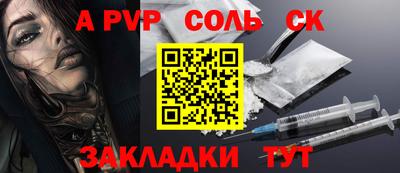MDMA Premium VHQ Пыть-Ях