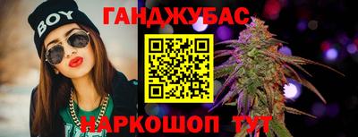 крисы Пугачёв