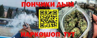 крисы Пугачёв