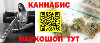 MDMA Premium VHQ Пыть-Ях