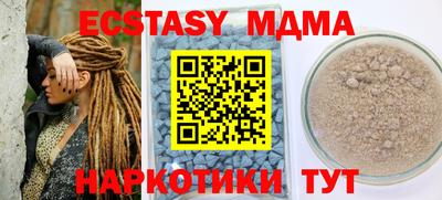 герыч Пушкино