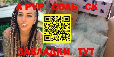 MDMA Premium VHQ Пыть-Ях