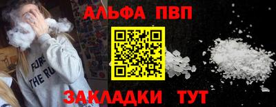 крисы Пугачёв