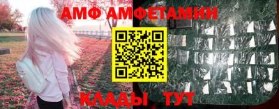MDMA Premium VHQ Пыть-Ях