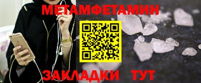 крисы Пугачёв