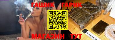крисы Пугачёв