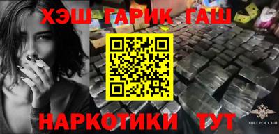 MDMA Premium VHQ Пыть-Ях