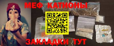 герыч Пушкино