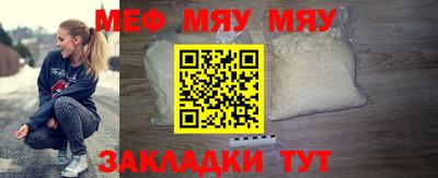 MDMA Premium VHQ Пыть-Ях