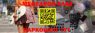MDMA Premium VHQ Пыть-Ях