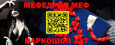 крисы Пугачёв
