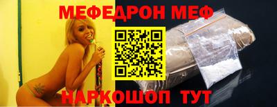 MDMA Premium VHQ Пыть-Ях