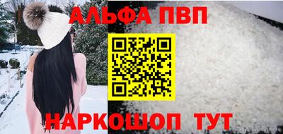 крисы Пугачёв